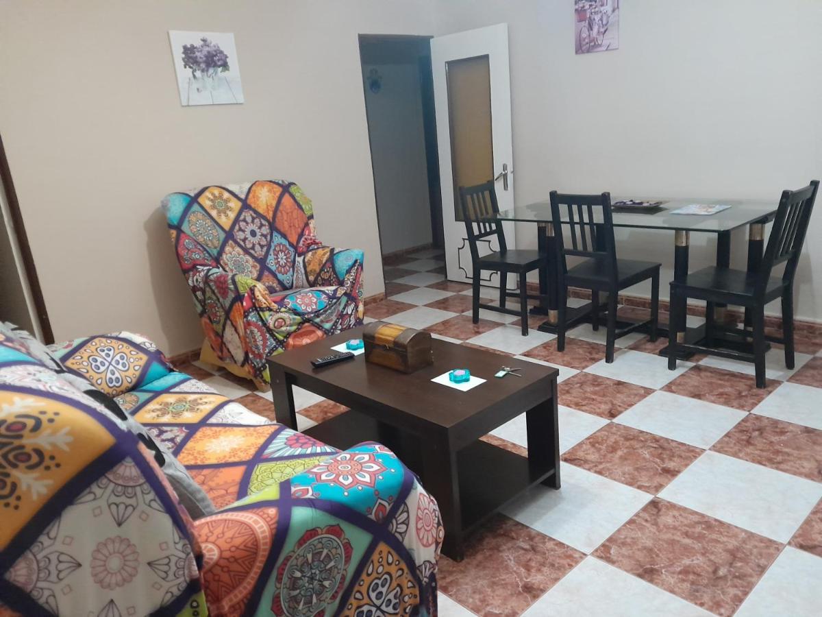 Apartament Disfruta De Un Barrio Tranquilo Alcalá de Guadaira Zewnętrze zdjęcie
